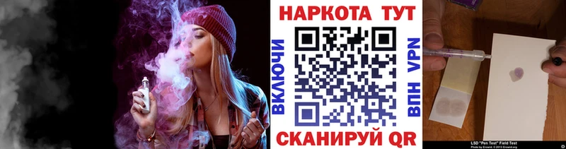 Сколько стоит Усмань Гашиш Канабис МЕФ