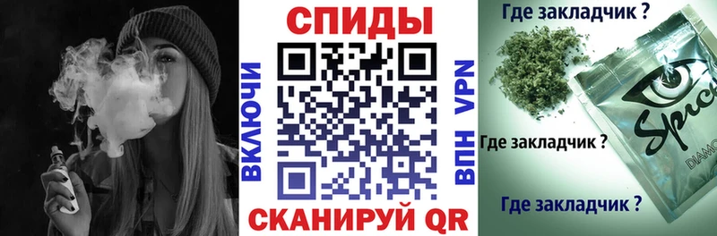 Бутират жидкий экстази Усмань