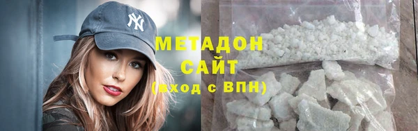 прущий лед Алексеевка
