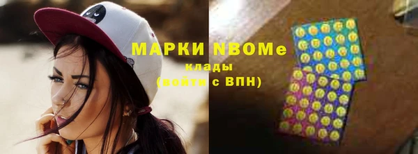 прущий лед Алексеевка