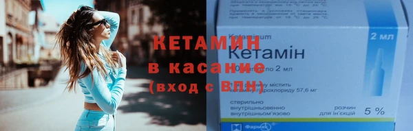 гашишное масло Абаза