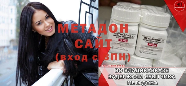 Альфа ПВП Дегтярск