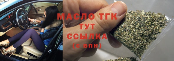 спайс Данков