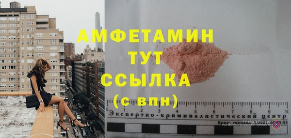гашишное масло Абаза